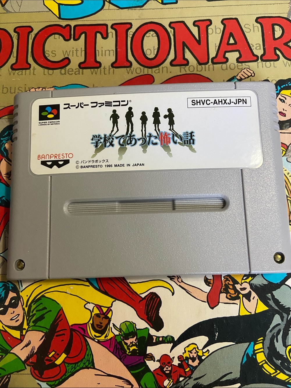Gakkou de Atta Kowai Hanashi Super Famicom SFC Japan Import